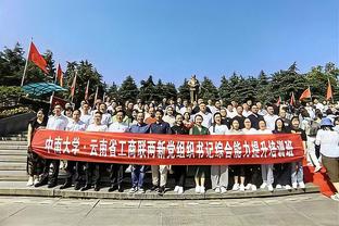 篮协官方：祝贺中国篮协主席姚明进入2023年国际篮联名人堂